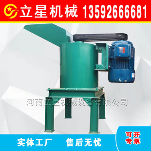 化肥结晶块破碎机 有机肥粉碎机 用途广泛 氟化氢铵粉碎机 畅销款
