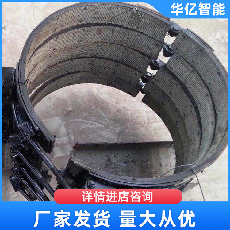 矿用P-60制动器总成刹车带耙矿绞车制动闸带 阻燃材质经久耐用
