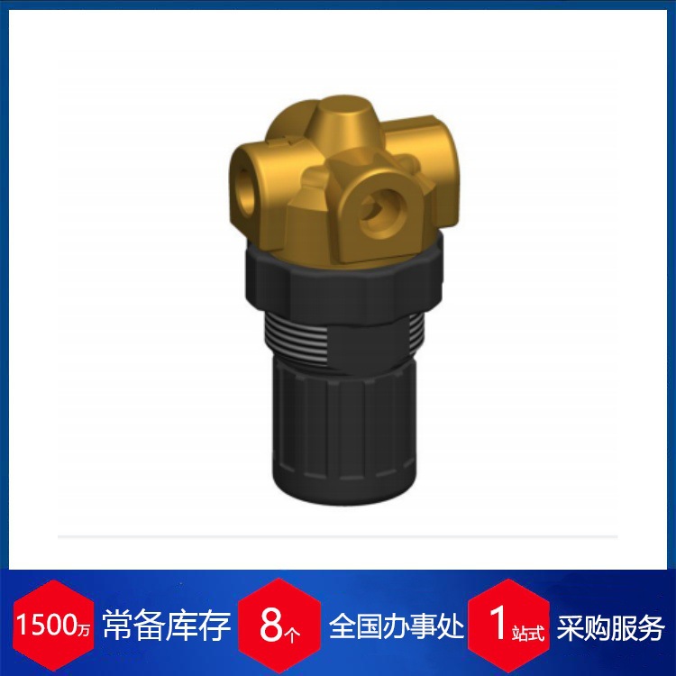 德国 Knocks DR.021-01-2-TW 减压阀 咖啡机蒸煮机灌装设备