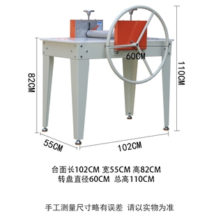 供应陶艺手动双轴泥板机 铝合金双轴双滚轴齿轮变速瓷板专用设备