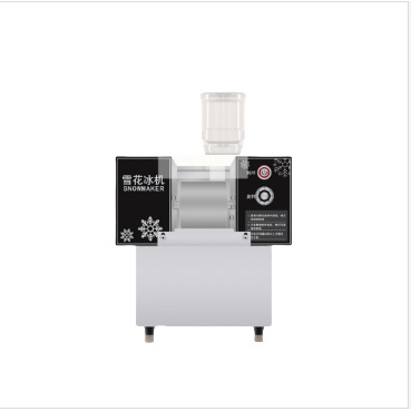 商用电动雪花冰机绵绵牛奶冰沙机奶茶店火锅店自动制冰机