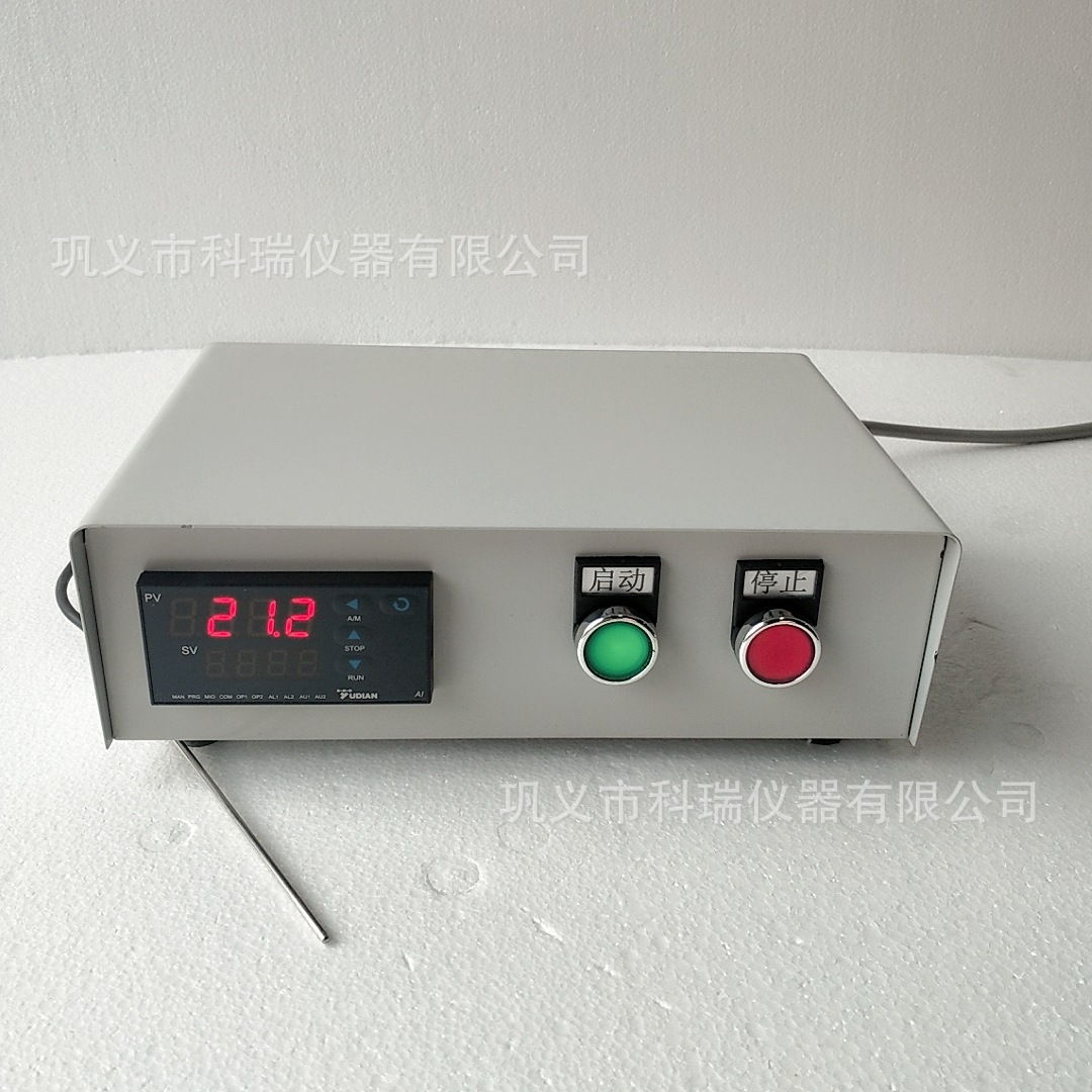znbc30智能数显控温仪 实验室电子智能控温仪生产厂家 价格优惠