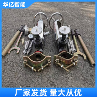 KSJ 46快速接管器 Ⅱ型快速接管器不用停水快速接管器