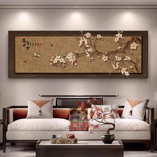 花开富贵客厅装饰画新中式沙发背景挂画2026新款宋代美学茶室挂画