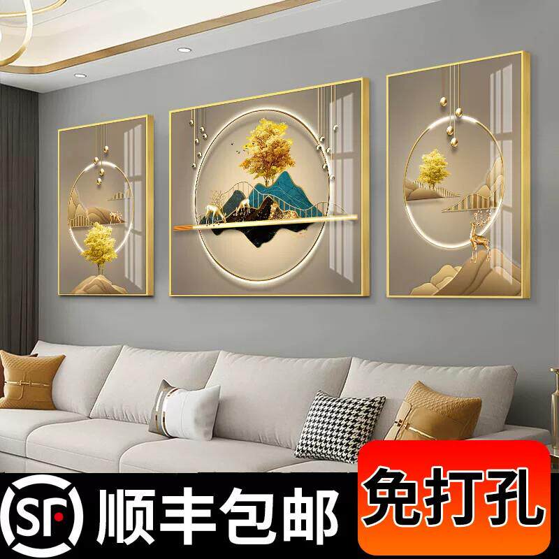福禄轻奢客厅装饰画沙发背景墙挂画三联画简约现代壁画大气墙画