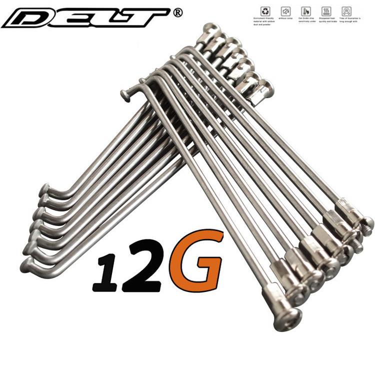 36电动自行车助推车不锈钢丝Φ2.55轮辐12g/108~225