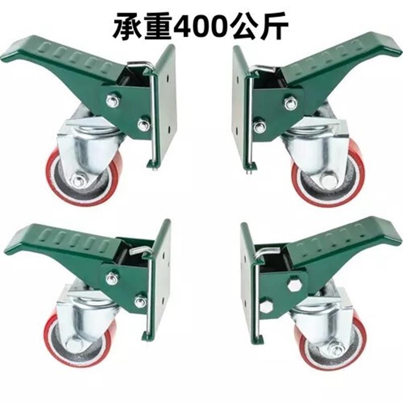 可升降万向轮重型脚轮木工工作台脚踏升降脚轮侧面安装万向轮子