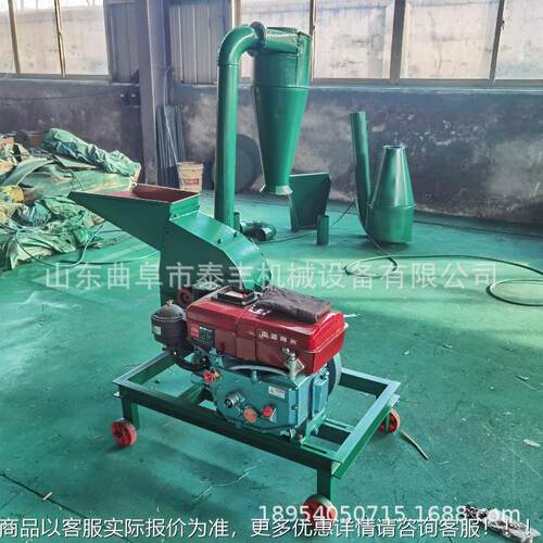 油机款玉柴米养粉碎机 殖饲工料粉碎机 秸JFI秆化原料破碎机
