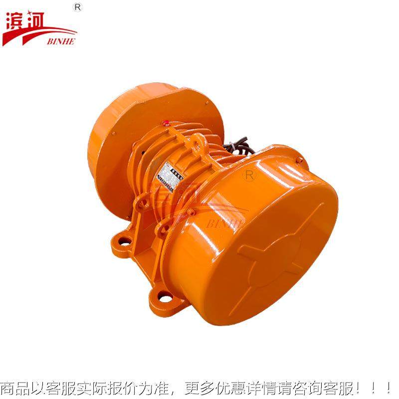 应YZH-30-6YZH-30-6卧塑式振动颗供电机细沙谷料料粒筛选给料激振