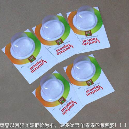 剪牙386刷PCET罩PV泡塑料包装纸卡免刀胶粘合塑封打包吸塑封口机