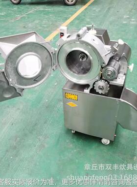 供应CH00型多菜功能切丁1机 不锈钢切机 不锈钢切丁机香肠DVSE切