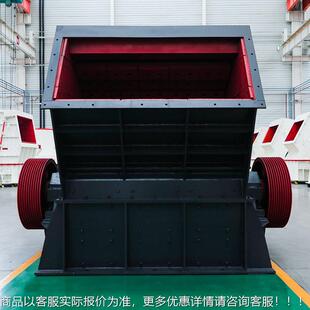 矸石双击式 破碎机小型无筛底建筑垃圾机粉碎双煤转子石AGE料砂制