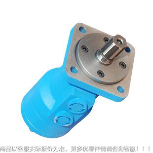 供佛UUM应替代伊屯 丹MB2斯-400 BM4 BM-D泵车注塑机摆线液压马达