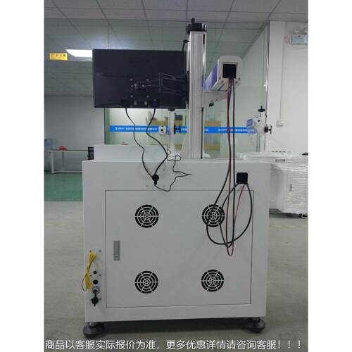 厂家直JPT光氧铝化打黑纤激光打XC-F20-M销标机 透光按键激光打标