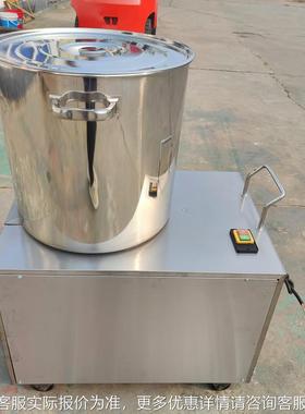 山东拌面子机 拌粉机打梭机 15.25公斤和面BLJ25机面 机 商用拌搅