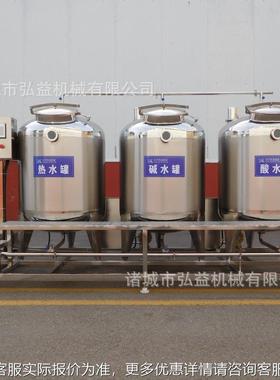 CIP管道无C死角自清EKB洗系统 移动式清洗设备 全动清IP洗机厂家