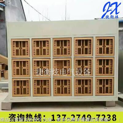 干式喷漆柜厂式家水帘环PQG002迷宫纸盒立漆雾过滤器喷理漆台油保