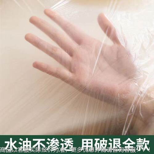 厚束口一次性桌布家用SY-117防滑套红罩转超盘机圆桌餐桌布机器色