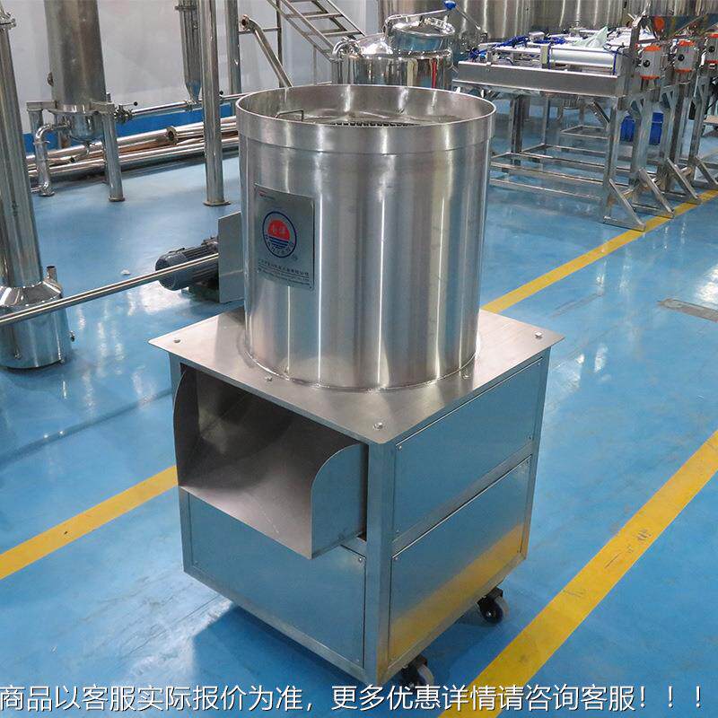 厂家直销锈核钢自动榴莲LY-LXJ甩肉机 水不肉高速分果离机 榴莲肉