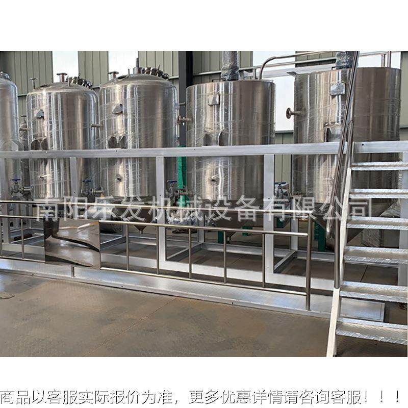 乐发食用三油精炼油机不锈钢两罐菜ICO籽核油精炼机桃厂榨油精炼,农机/农具/农膜,农产品加工设备,淘宝优惠券,粉丝福利购,淘宝优惠卷