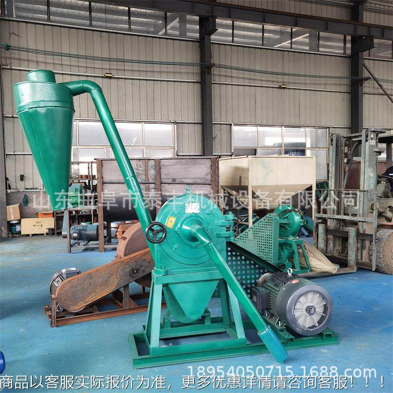 出口大米打齿盘食磨粉加厚型粮粉碎机机小型自吸上料 玉米NGB粉机,机械设备,粉碎机,淘宝优惠券,粉丝福利购,淘宝优惠卷