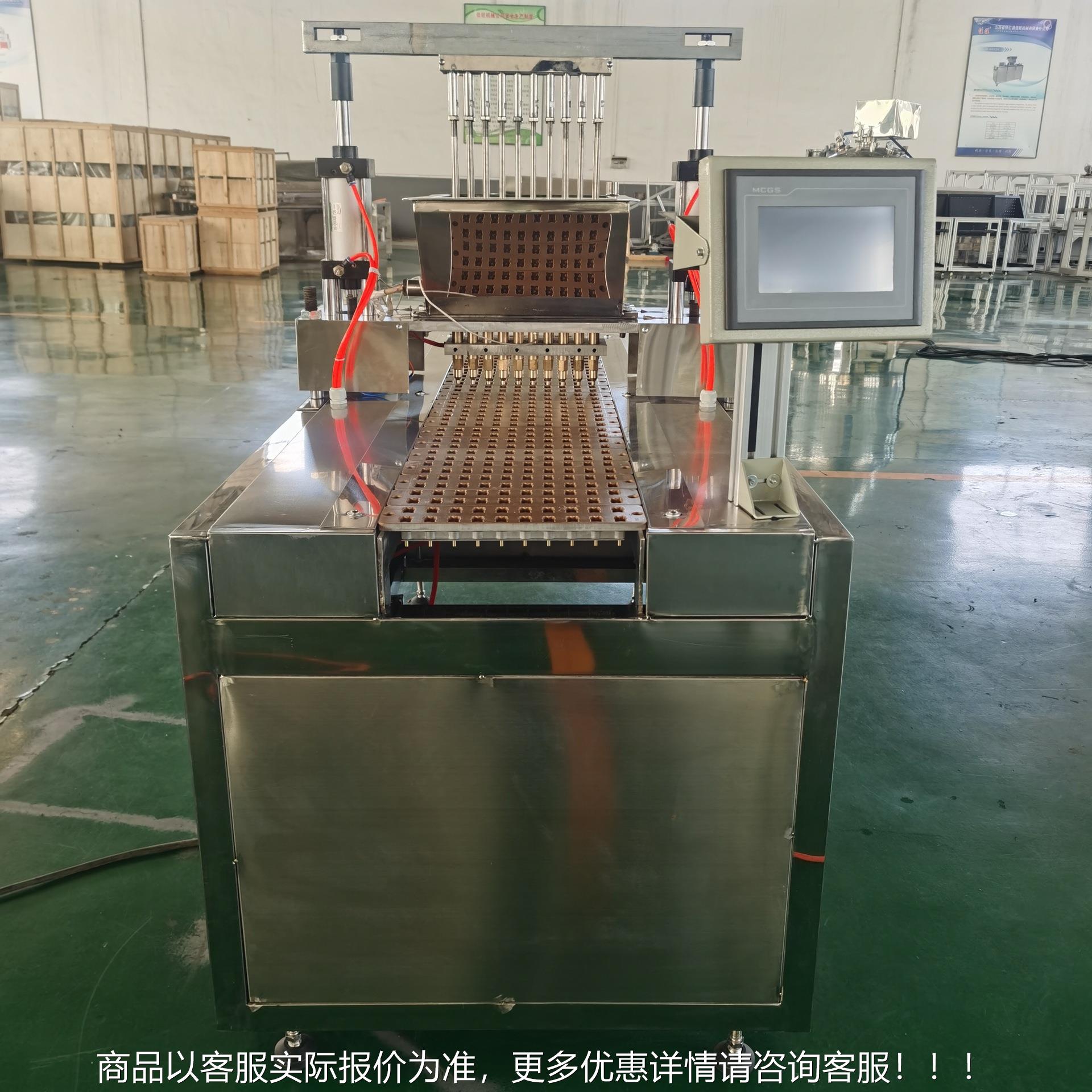 验室糖果浇注机 实验室软FGO糖机实 小机型糖果 微型软糖机 软糖
