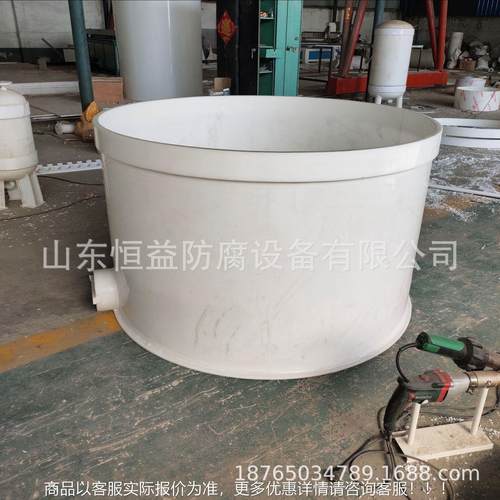 PP滤真烯空过槽PP真空抽滤桶塑料PP真槽空抽滤聚丙抽滤桶多QD介质