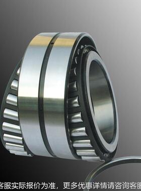 HH224335/HH无品牌/24310、HH224374/HH224314、HH9226649/HH9267