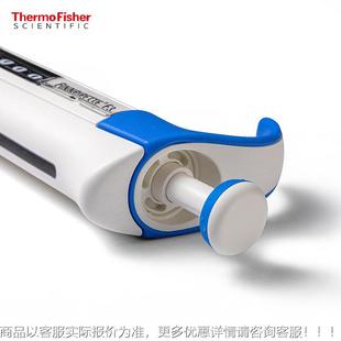 赛thermo默飞F3系列F3量手动微移液器 半只消毒移 多可调移液器道