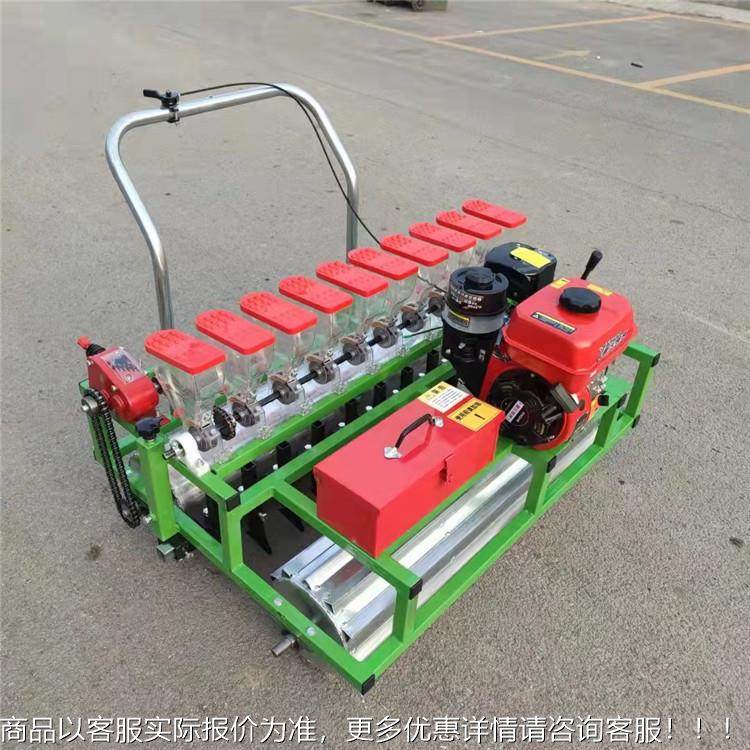 间多行蔬菜播种 白萝卜蔬菜免播种机 小香芹苗油LF-90菜精播机机,农机/农具/农膜,播种栽苗器/地膜机,淘宝优惠券,粉丝福利购,淘宝优惠卷