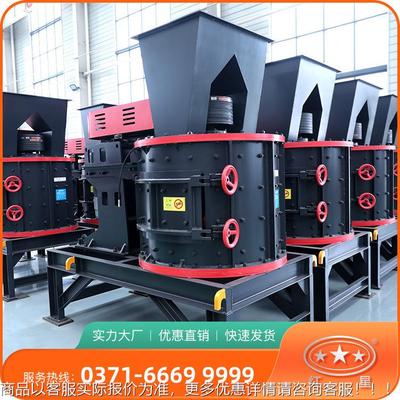 立式复合式破碎于机可用FXL设泥厂生料熟料的细碎中等硬度细水碎