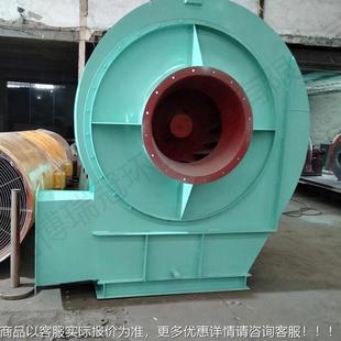 玻璃钢 199工业吸尘高压风机可做碳D钢 风机 离心通743风机 高压