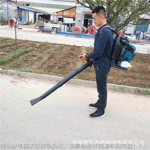 大棚火路吹雪机大功率LF-60落叶工地消防风力灭马机 路 面落叶吹