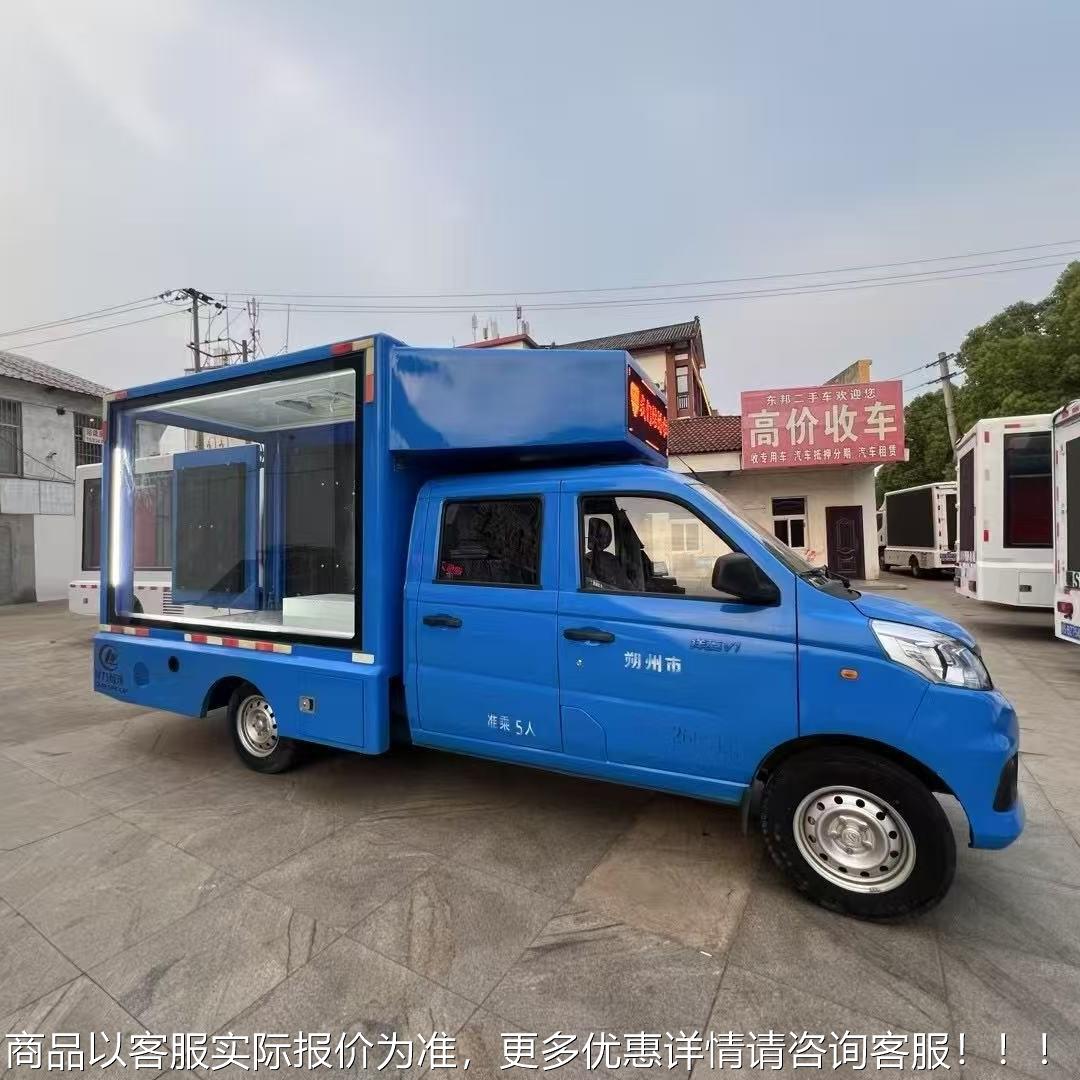 新款食品瓜果蔬保鲜2冷马链运NUO输车欧可4米保温藏冷车