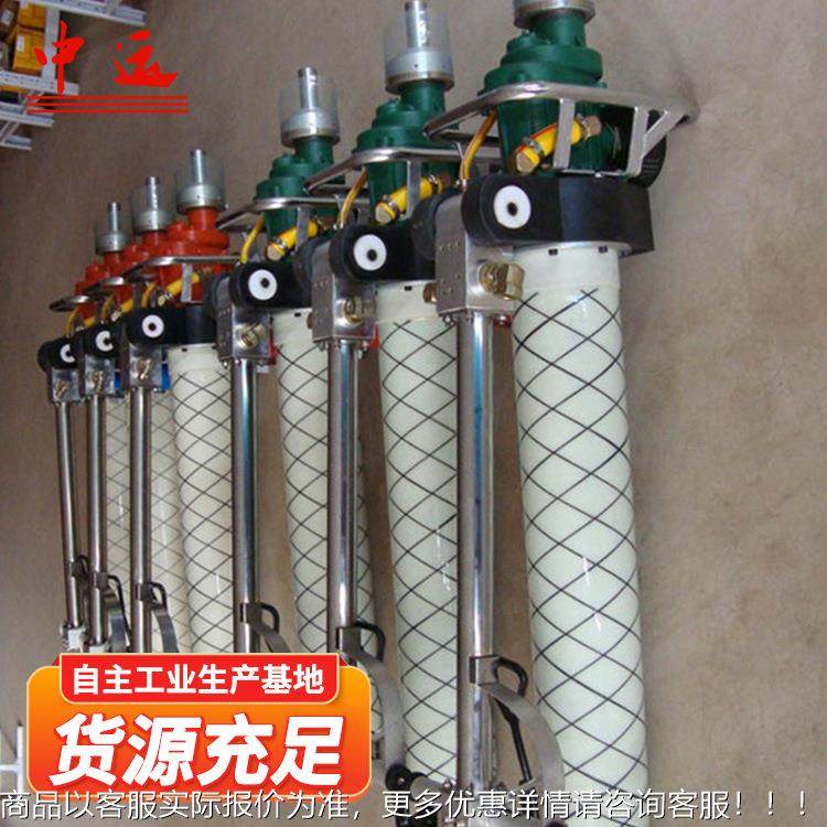 MQT-8/5J21.8气钻动钻锚杆钻机隧道打孔用气MQT-85J2腿锚杆锚索气,机械设备,矿山专用设备,淘宝优惠券,粉丝福利购,淘宝优惠卷