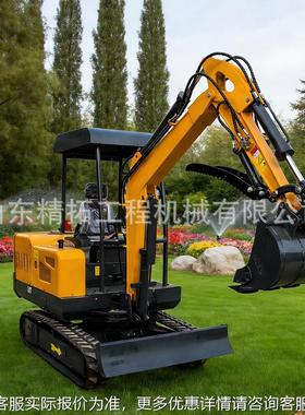 全新出工口HT30导履带挖掘机 果园程摆挖沟机 动臂侧先家用-30挖