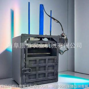 羊毛棉花废品压缩机铝合金废铜废铁车床铁屑刨丝液压打包机