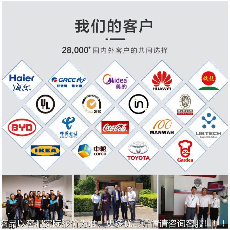 西 90电镀耐江型腐蚀盐雾试验箱-E808- 精密90可程式耐盐雾试验型,工业油品/胶粘/化学/实验室用品,试验箱,淘宝优惠券,粉丝福利购,淘宝优惠卷