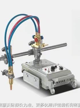 C火G1-0钢切割机 板金属VPE板焰切断机 半自动切割机