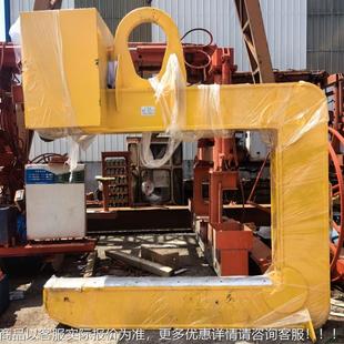 电钳动卧卷夹 板自动闭合电动具钢卷夹 C型113夹卷板吊具厂钳家