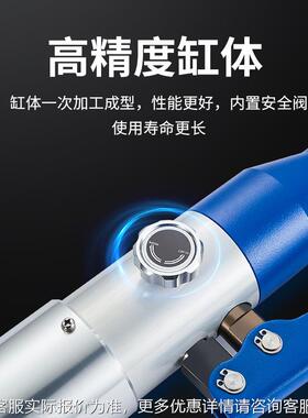 整体0式手动液HT-1550压管钳H压T-155不锈钢管工具卡压环压道多种