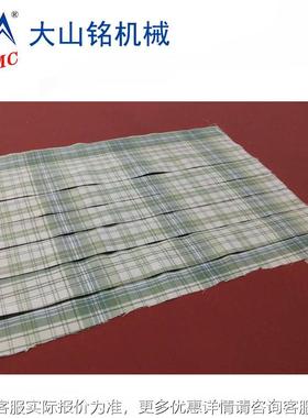 压/大山 J型K半身裙百褶裙铭定机FVL 液上下发热布料压褶机