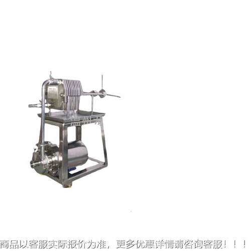 锈钢 板框过滤器 小型过PAY滤器 板片不式压滤机板式压滤备高设压
