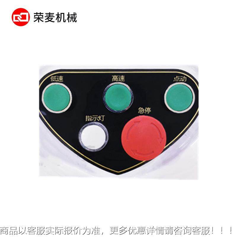 多功能自动揉面25公斤大型面机双速双 动25kg搅立式OWT和面机商机,搬运/仓储/物流设备,立体仓库设备,淘宝优惠券,粉丝福利购,淘宝优惠卷