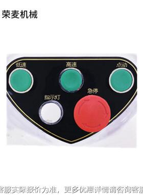 多功能自动揉面25公斤大型面机双速双 动25kg搅立式OWT和面机商机