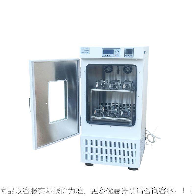 LY-HS2LYHS-210102CS双层恒温恒湿摇床内加） 恒（温恒湿振湿荡培