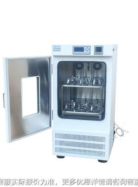 LY-HS2LYHS-210102CS双层恒温恒湿摇床内加） 恒（温恒湿振湿荡培