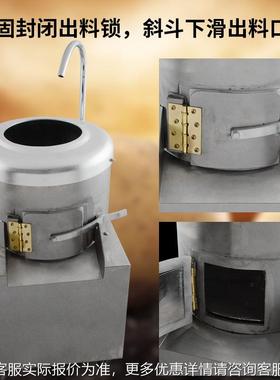 豆功脱皮机去皮机香SY-TPJ35芋番洗薯地瓜胡萝卜去皮机清多能不锈