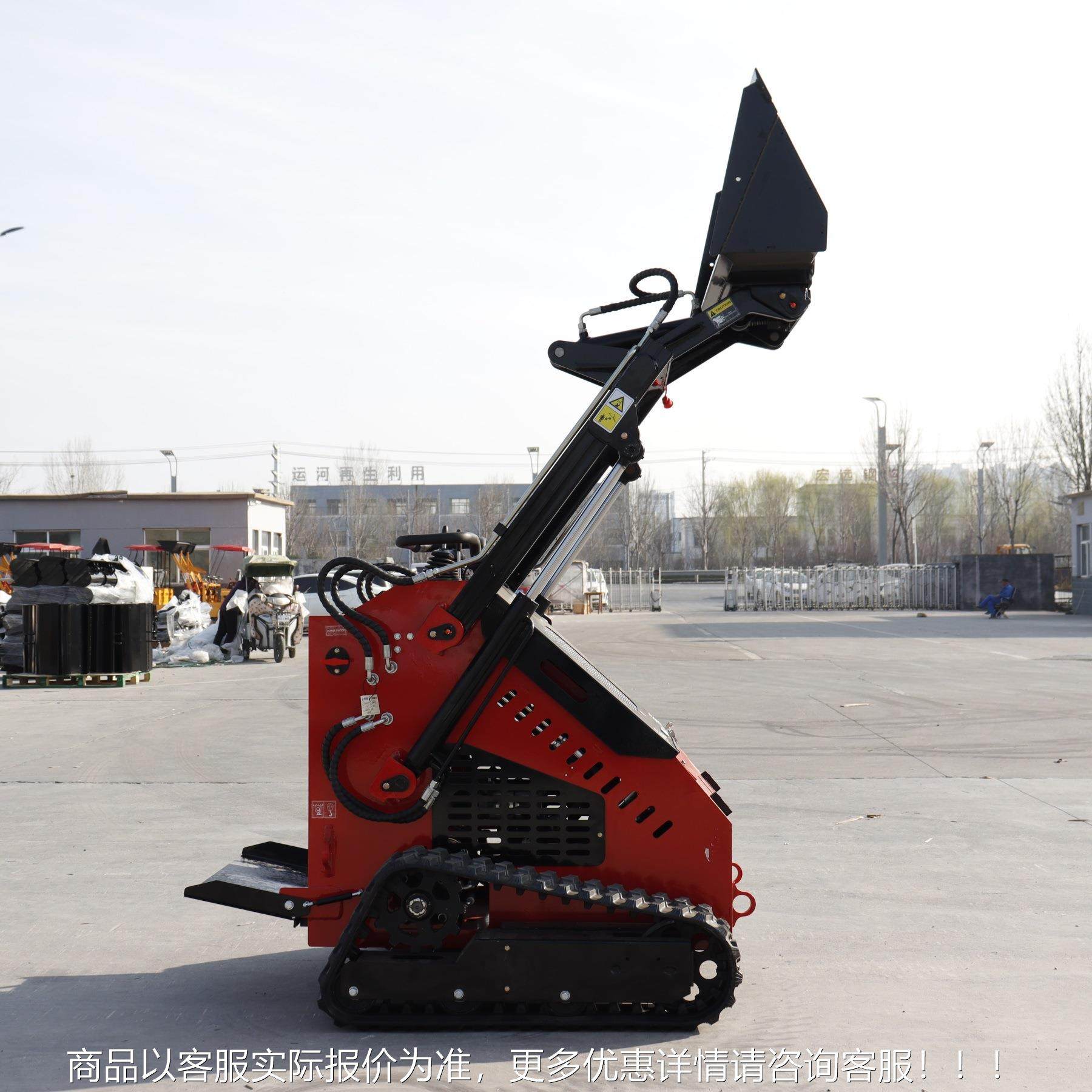 源头厂家出售320206T小型滑移装载车理机室清垃圾内小铲履带式装,机械设备,研磨机,淘宝优惠券,粉丝福利购,淘宝优惠卷