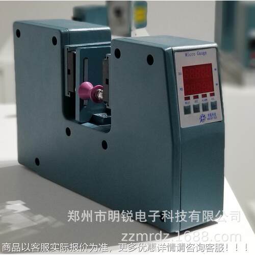 CCD速测径仪红 红外线外高径测量 红46外测量仪 外超测径仪 CDM25